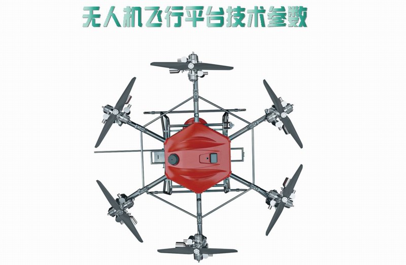&#29699;&#36895;&#20307;&#32946;&#40;&#20013;&#22269;&#41;&#23448;&#26041;&#32593;&#31449;&#45;&#119;&#101;&#108;&#99;&#111;&#109;&#101;